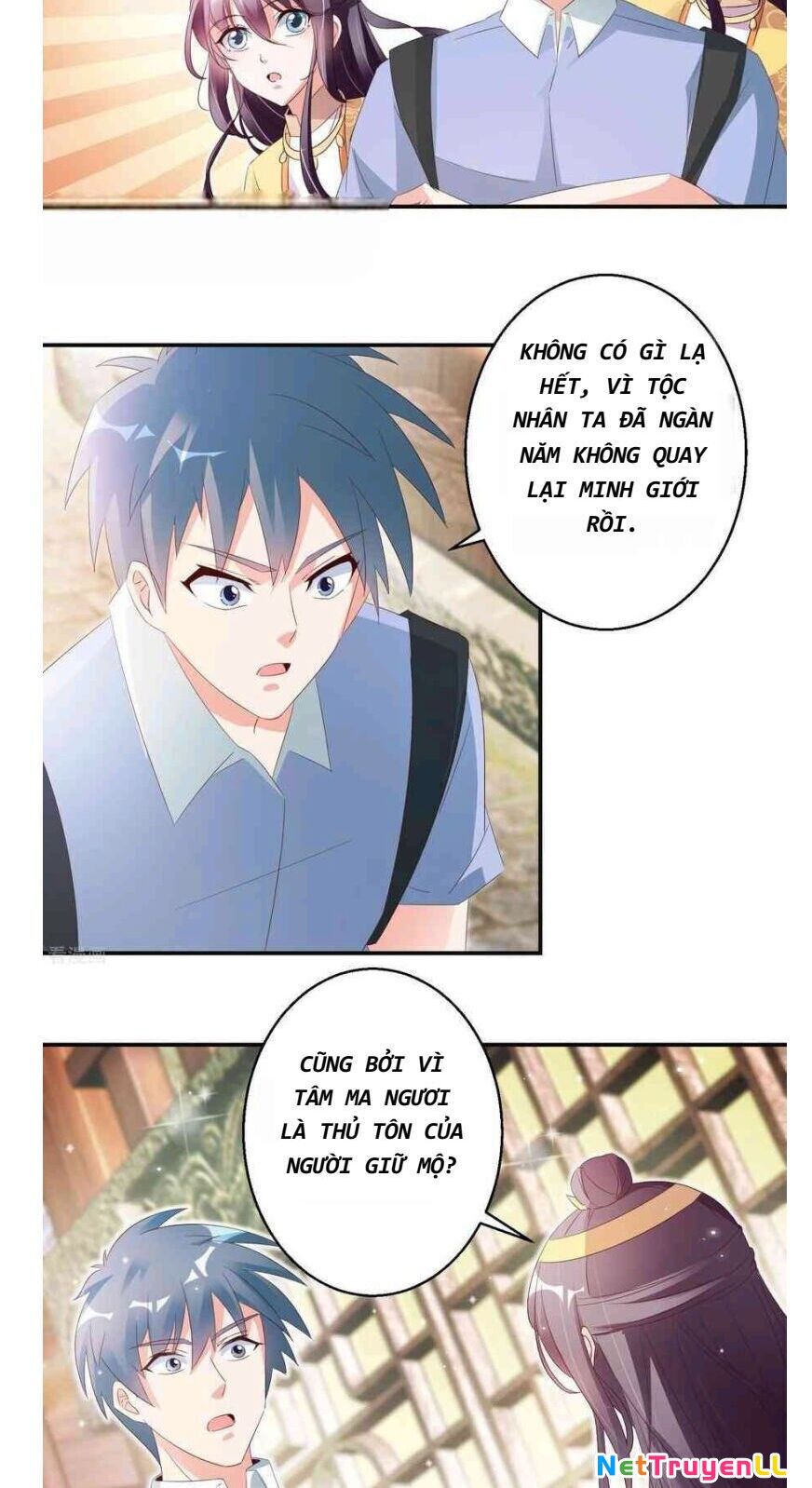 Tư Sủng Âm Dương Phi Chapter 46 - 12