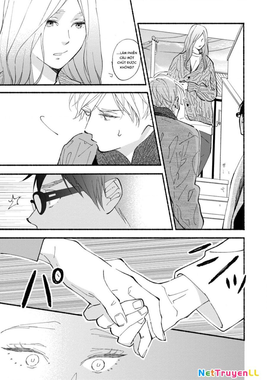 Blue Sky Complex Chapter 46 - 22