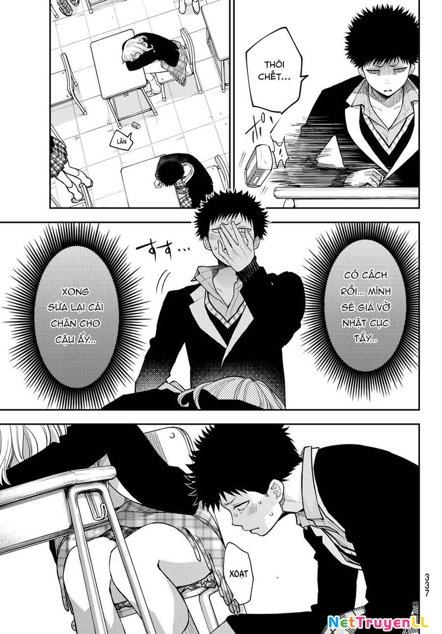 Kuroiwa Medaka Ni Watashi No Kawaii Ga Tsuujinai Chapter 137 - 13