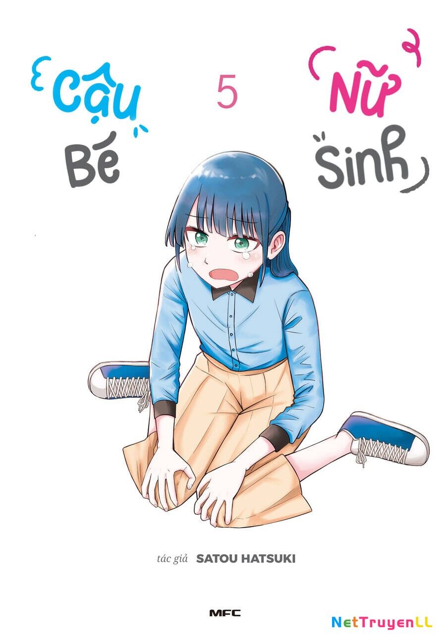 Ore Ga Watashi Ni Naru Made Chapter 52 - 1