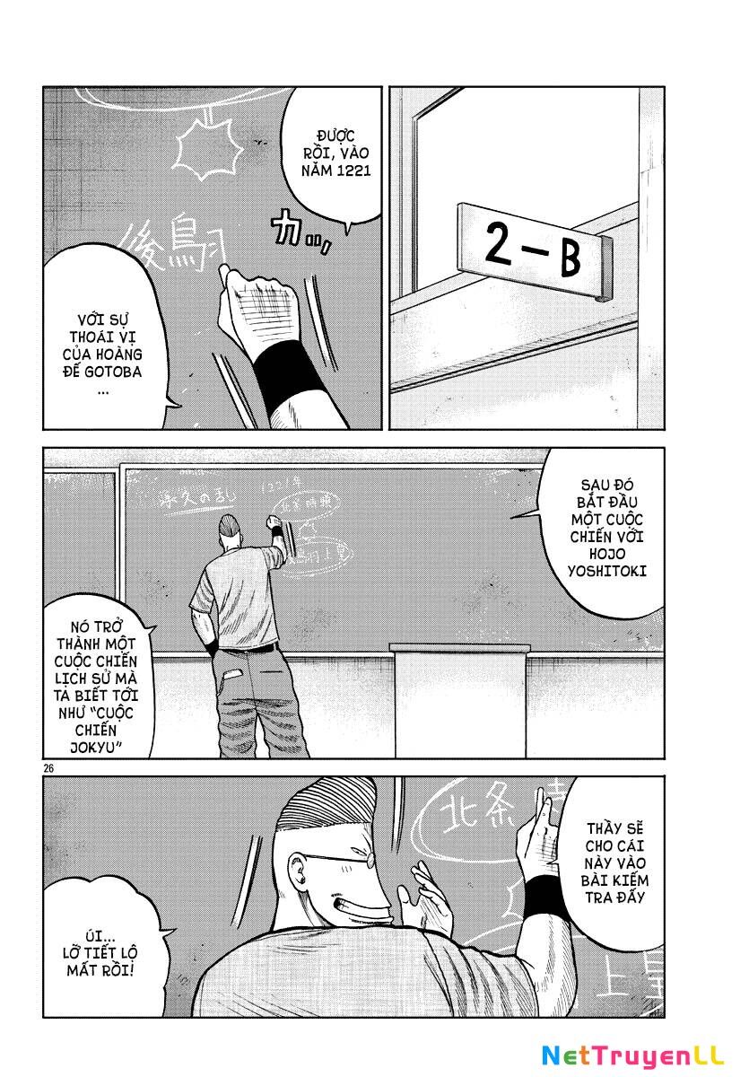 Mr.zetton Chapter 9 - 25