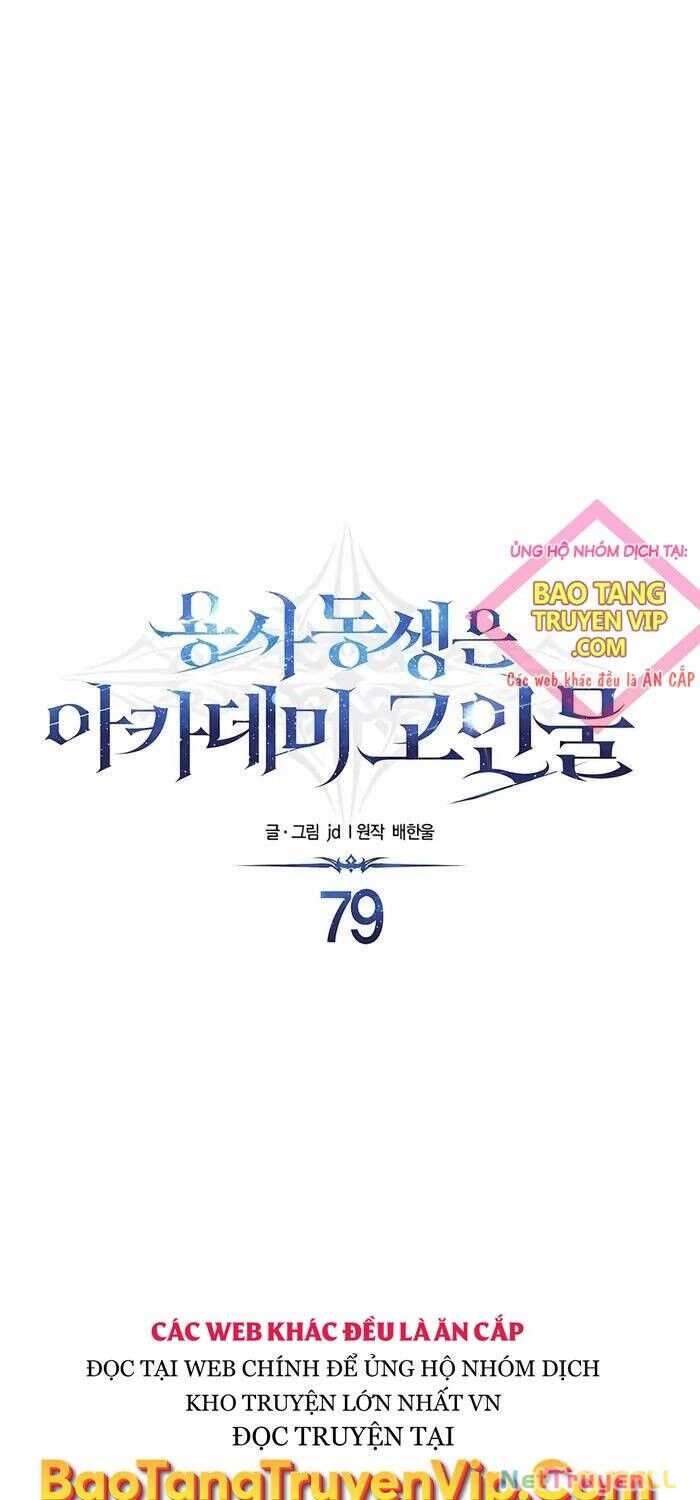 Anh Trai Anh Hùng Là Người Đã Chết Trong Học Viện Chapter 79 - 11
