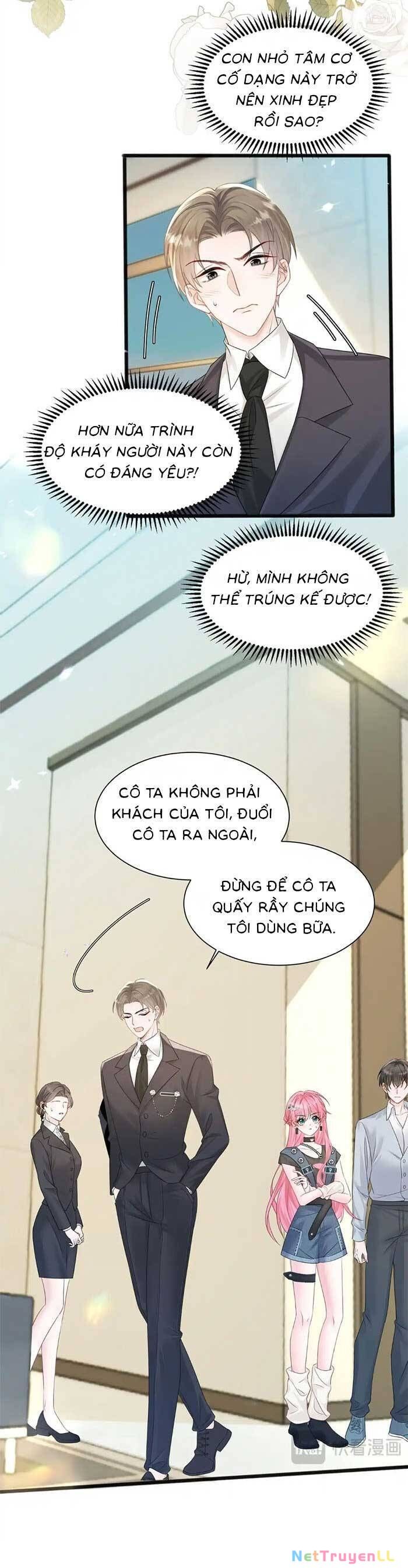 Cô Em Gái Cưng Bất Đắc Dĩ Của Đại Lão Chapter 7 - 17