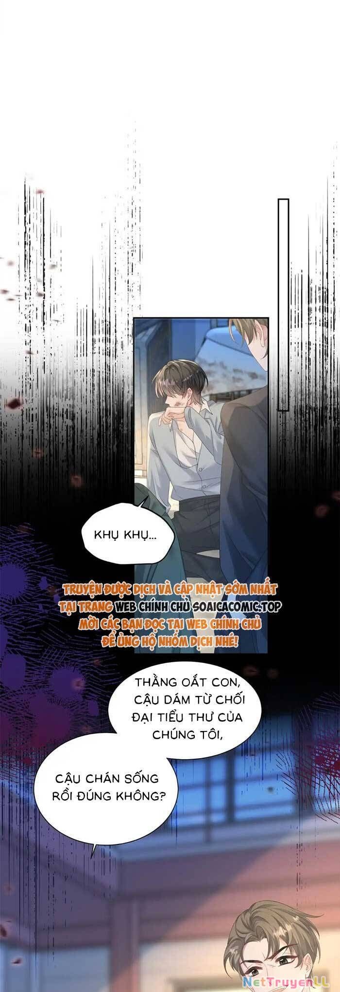 Cô Em Gái Cưng Bất Đắc Dĩ Của Đại Lão Chapter 6 - 14