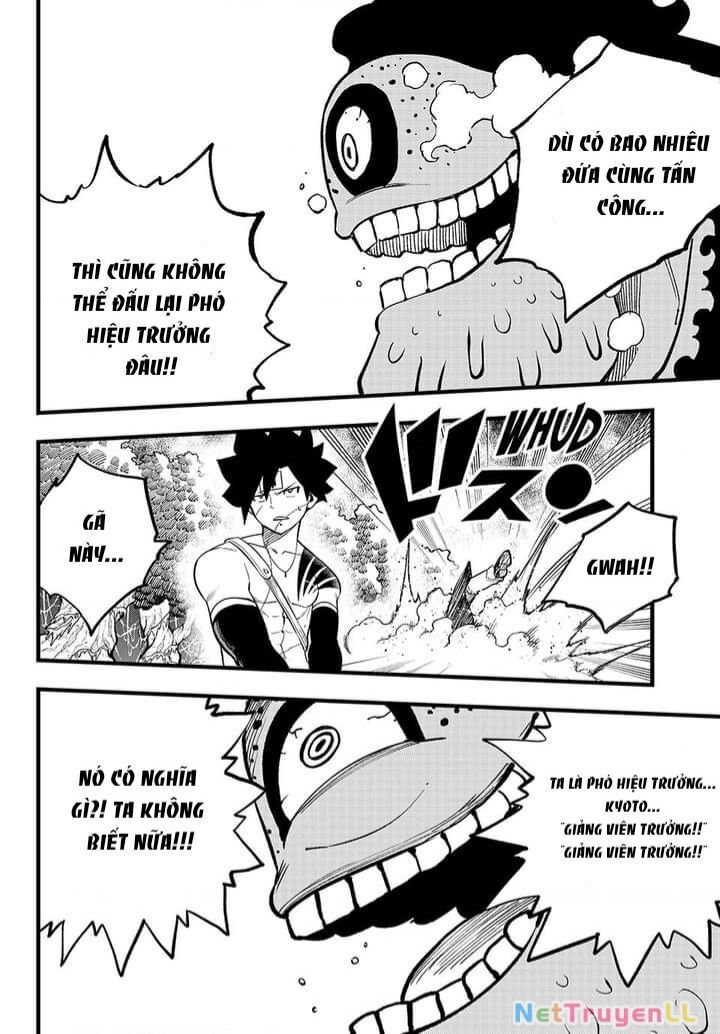 Dead Rock Chapter 12 - 17