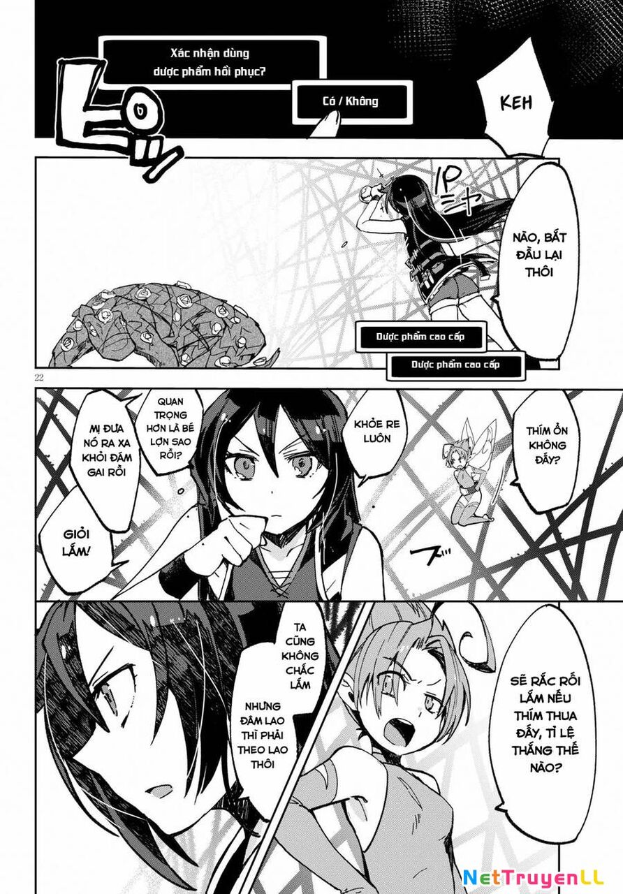 Only Sense Online (OSO) Chapter 55 - 22