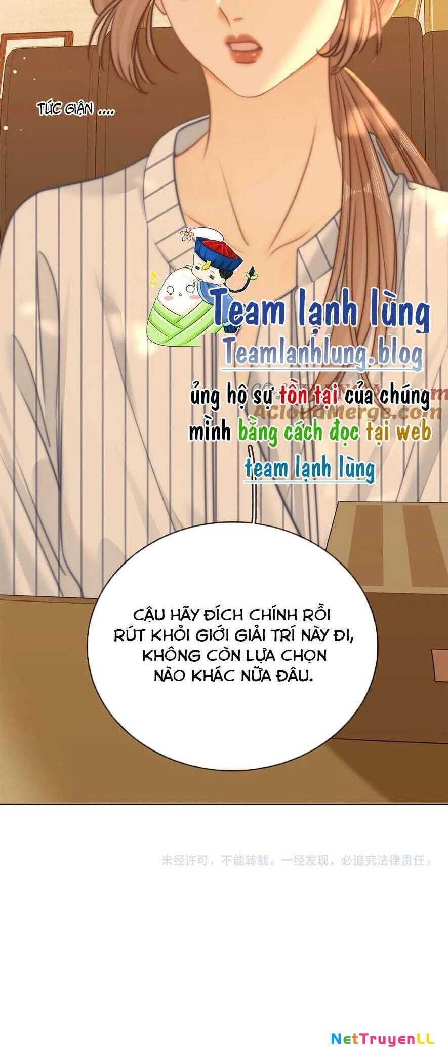 Vưu Vật Chapter 62 - 25