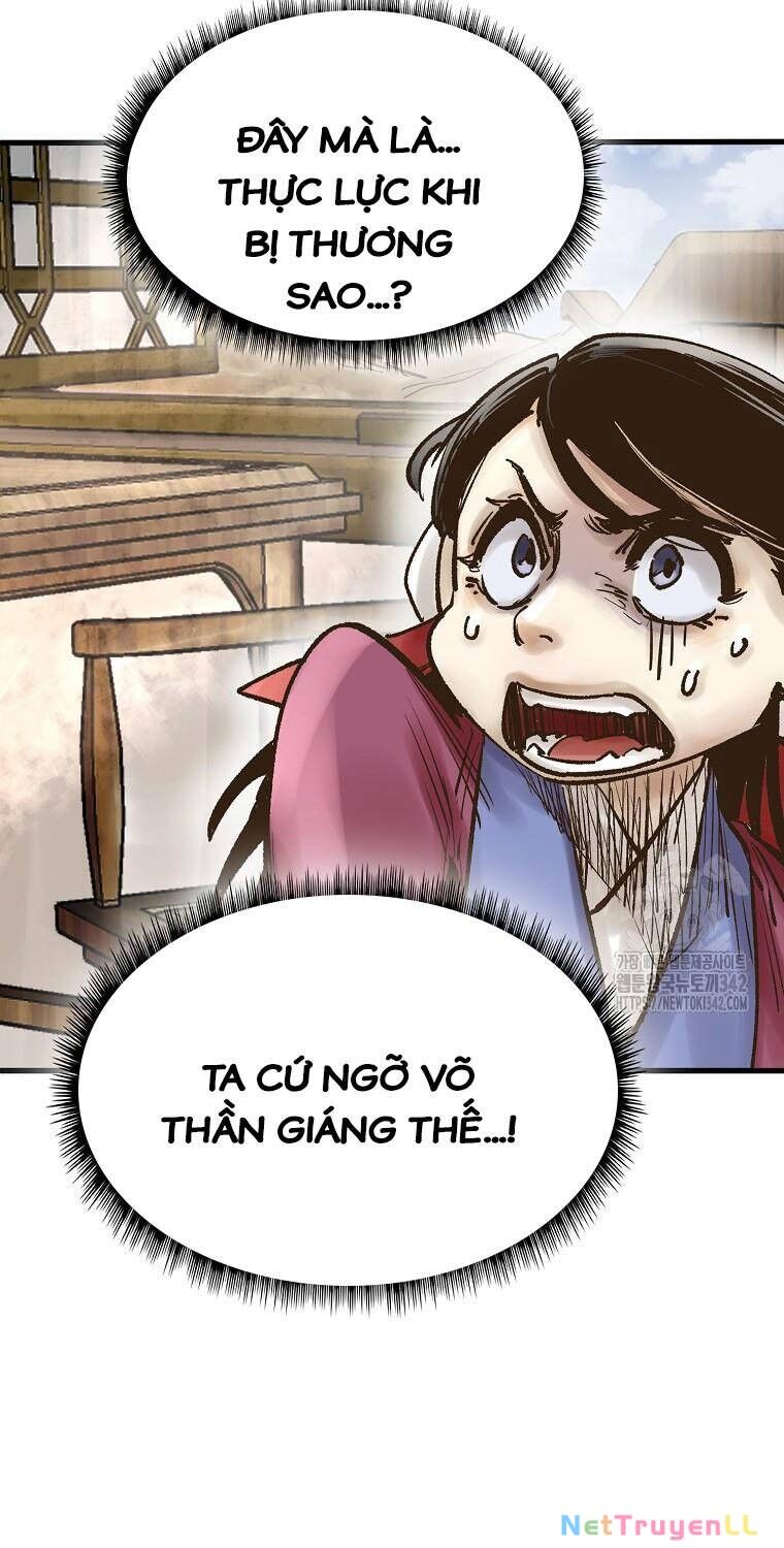 Quỷ Công Di Lục Chapter 29 - 17