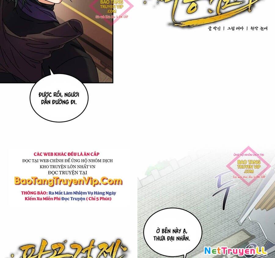 Phá Công Kiếm Đế Chapter 50 - 4