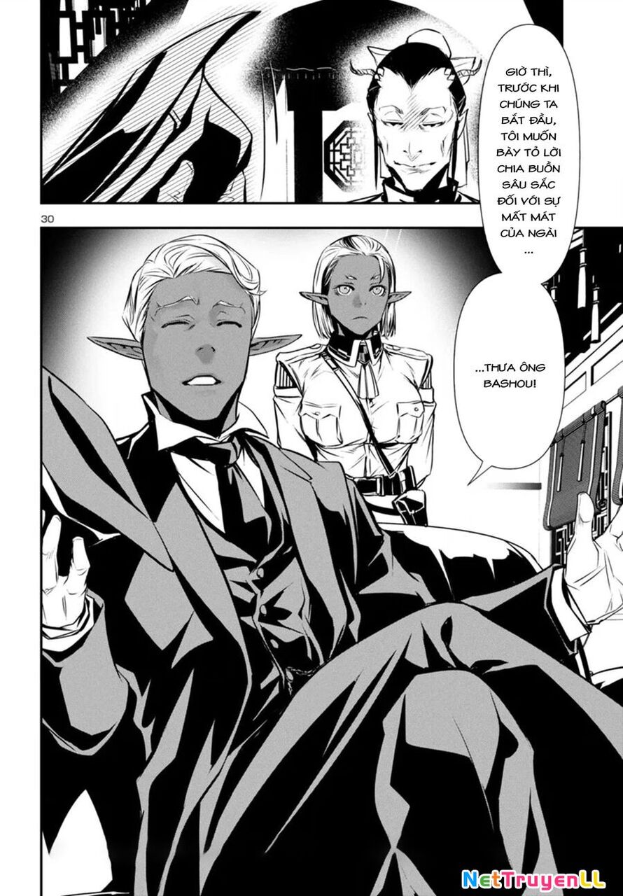 Shinju No Nectar Chapter 85 - 34