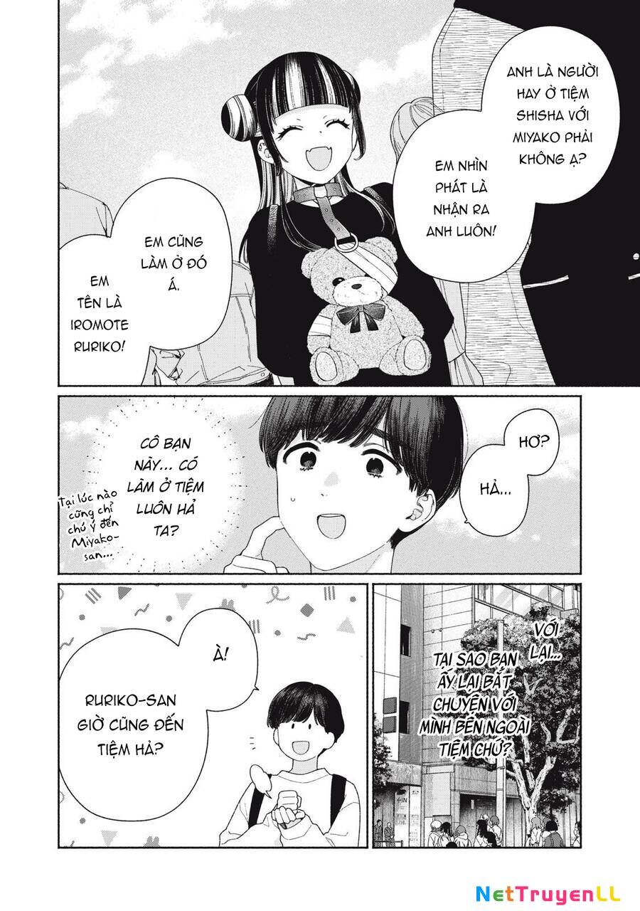Tayutau Kemuri Wa Tsukamenai Chapter 9 - 5
