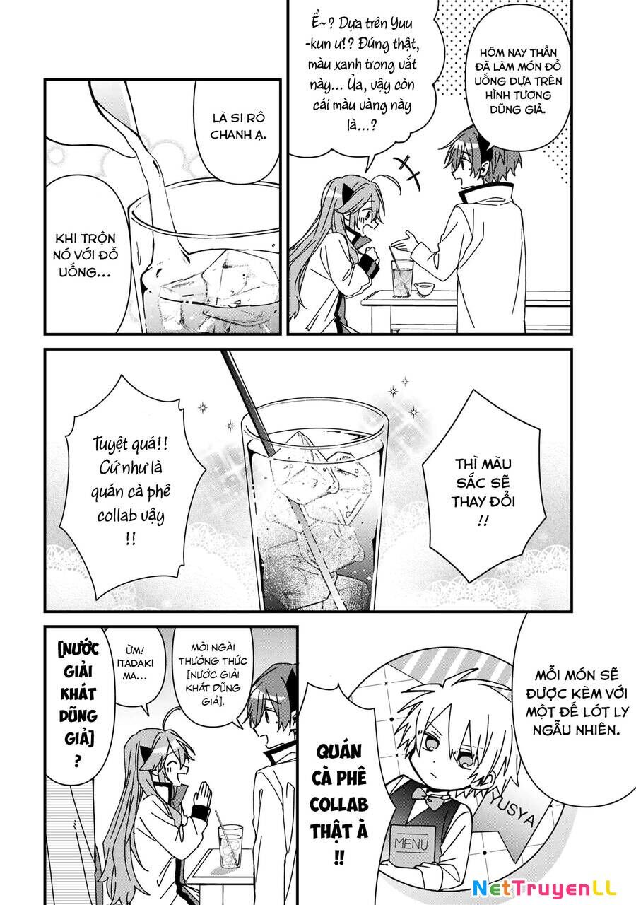 Gachi Koi Maou-Sama Chapter 17 - 6