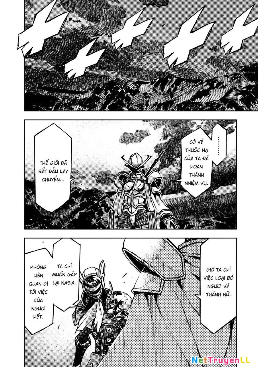 Tenrou No Avalon Chapter 21 - 18