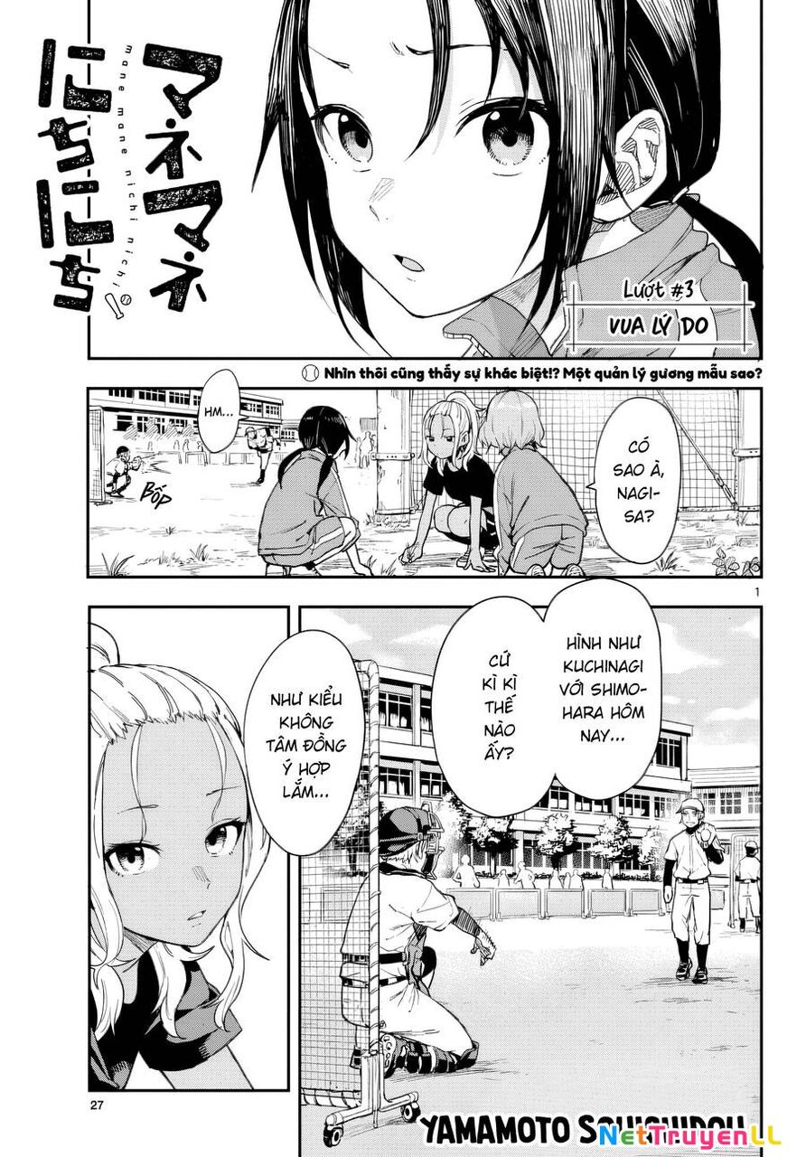 Mane Mane Nichi Nichi Chapter 3 - 2