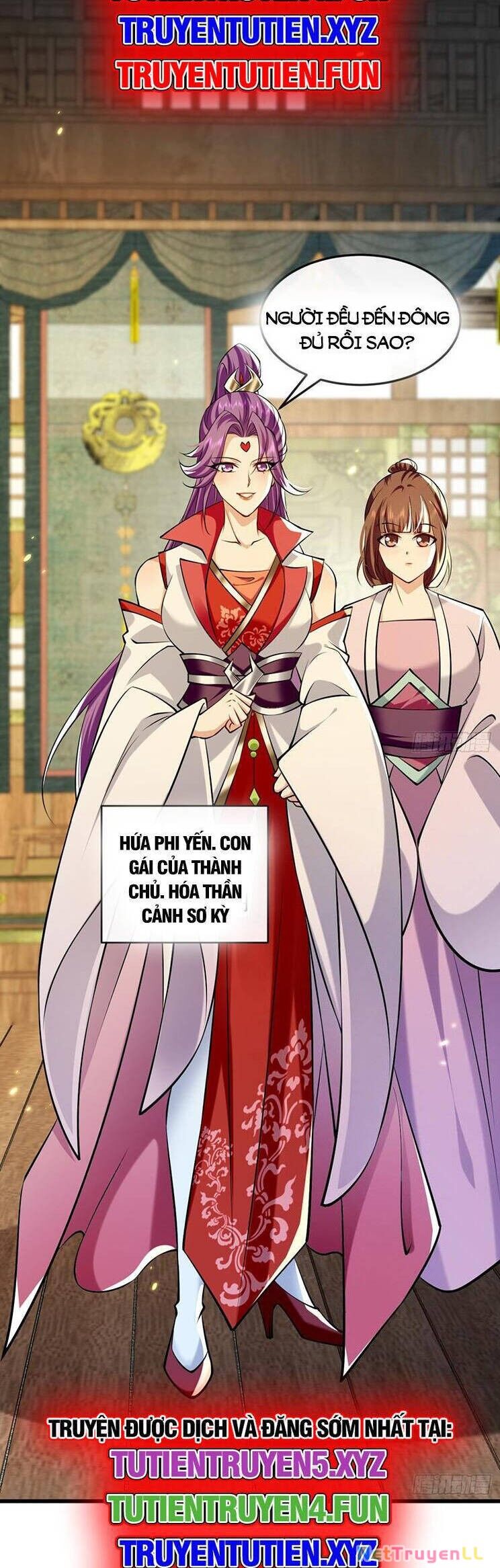 Thập Đại Đế Hoàng Đều Là Đệ Tử Của Ta Chapter 332 - 3