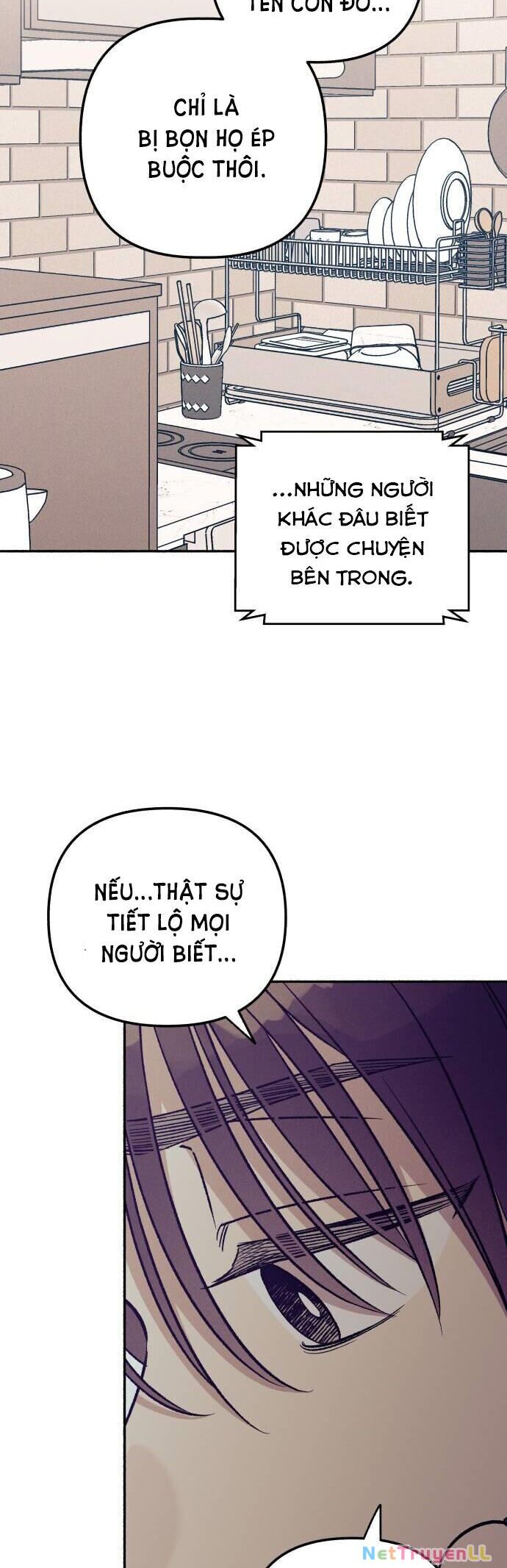 Mối Tình Đầu Đáng Ghét Chapter 52 - 6