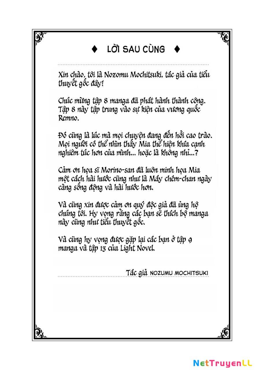 Tearmoon Empire Story Chapter 37.5 - 7