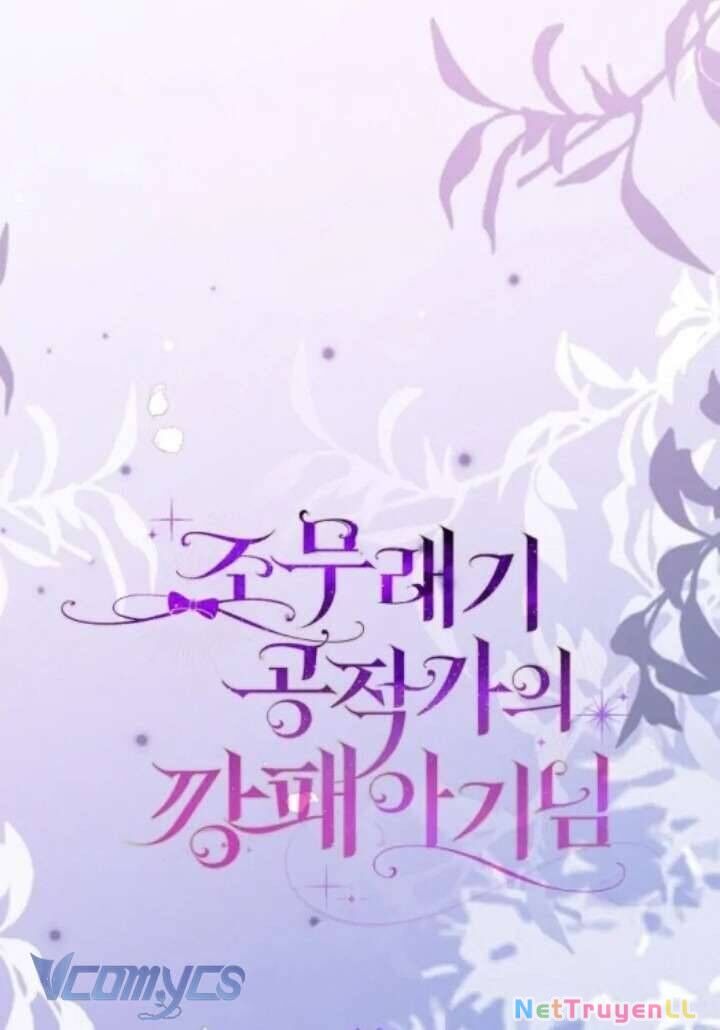 Đứa Trẻ Côn Đồ Nhà Công Tước Chapter 38 - 76