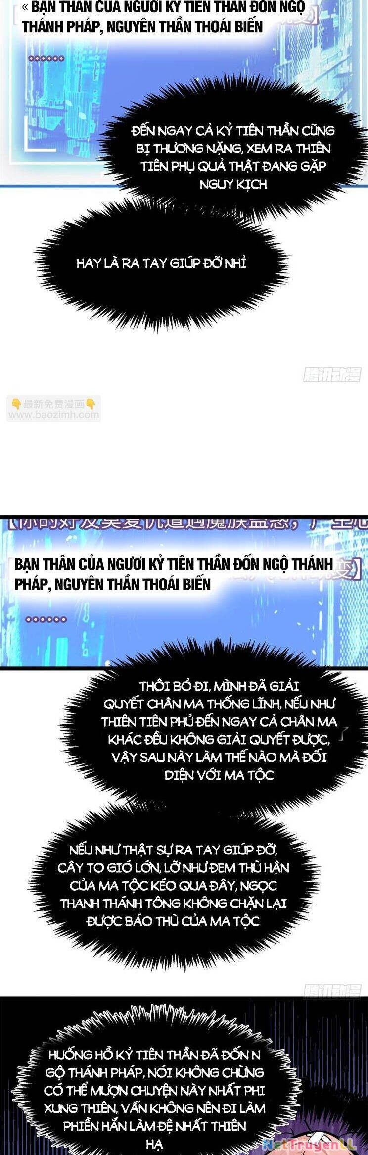 Đỉnh Cấp Khí Vận, Lặng Lẽ Tu Luyện Ngàn Năm Chapter 173 - 36