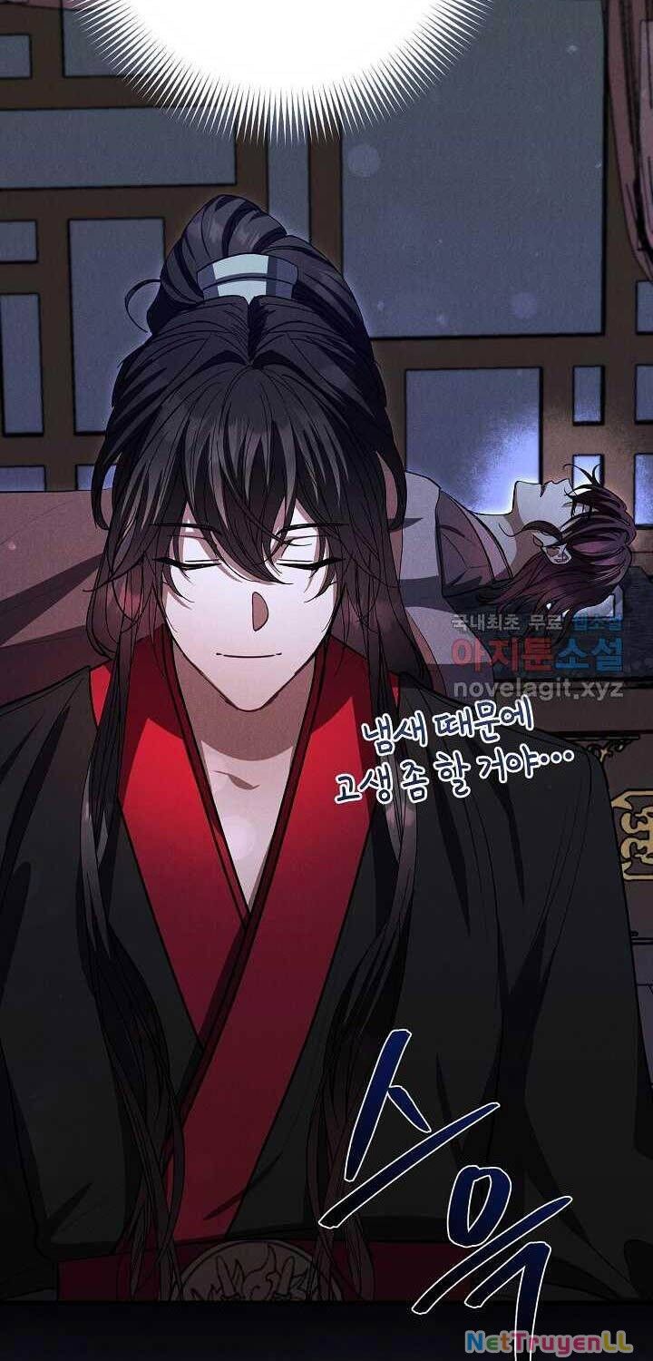 Thiên Tài Võ Thuật Hoàn Sinh Chapter 33 - 29