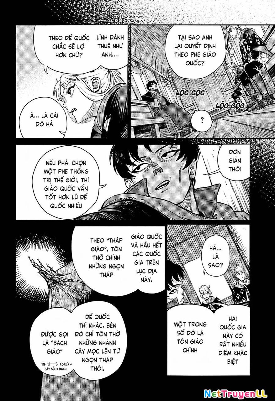 Sensou Kyoushitsu Chapter 16 - 24