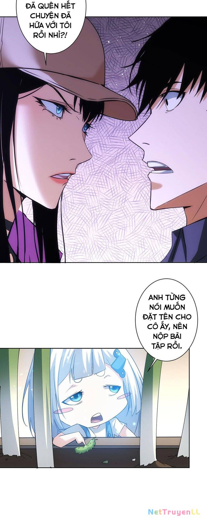 Ta Có Thể Thấy Tỉ Lệ Thành Công Chapter 208 - 11