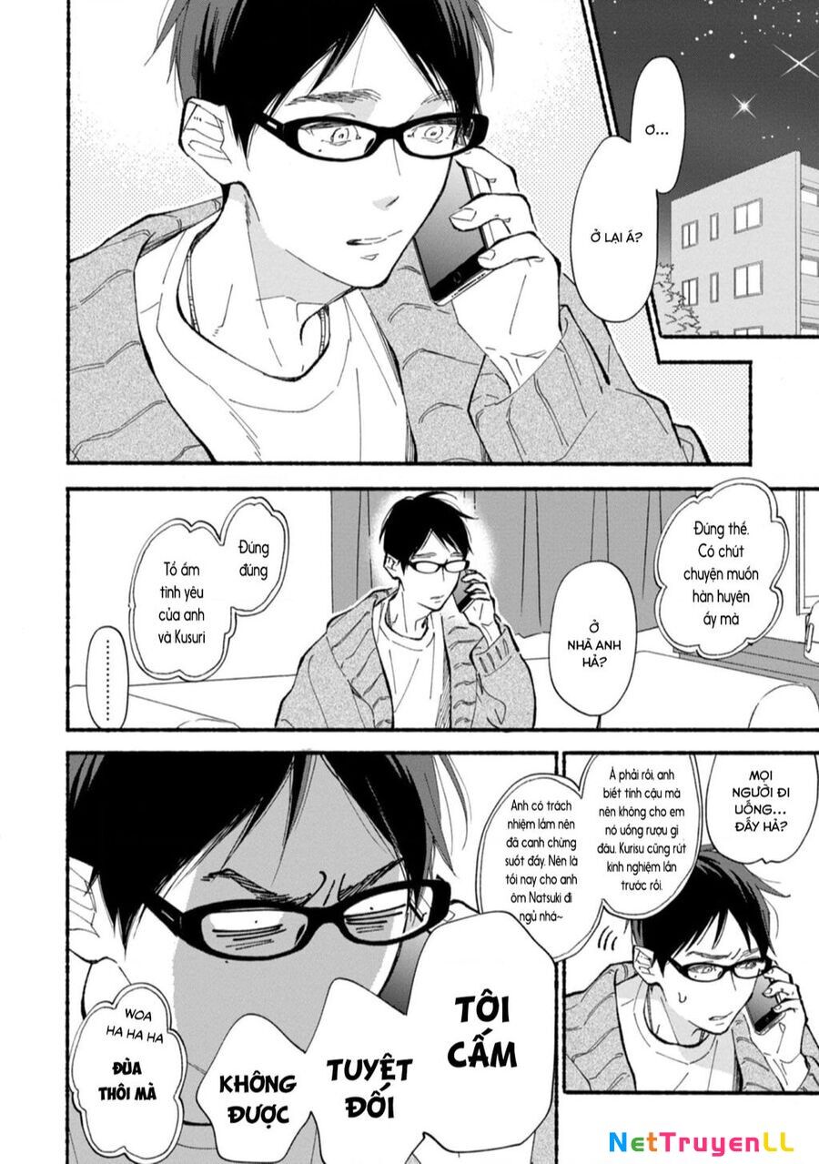 Blue Sky Complex Chapter 44 - 5