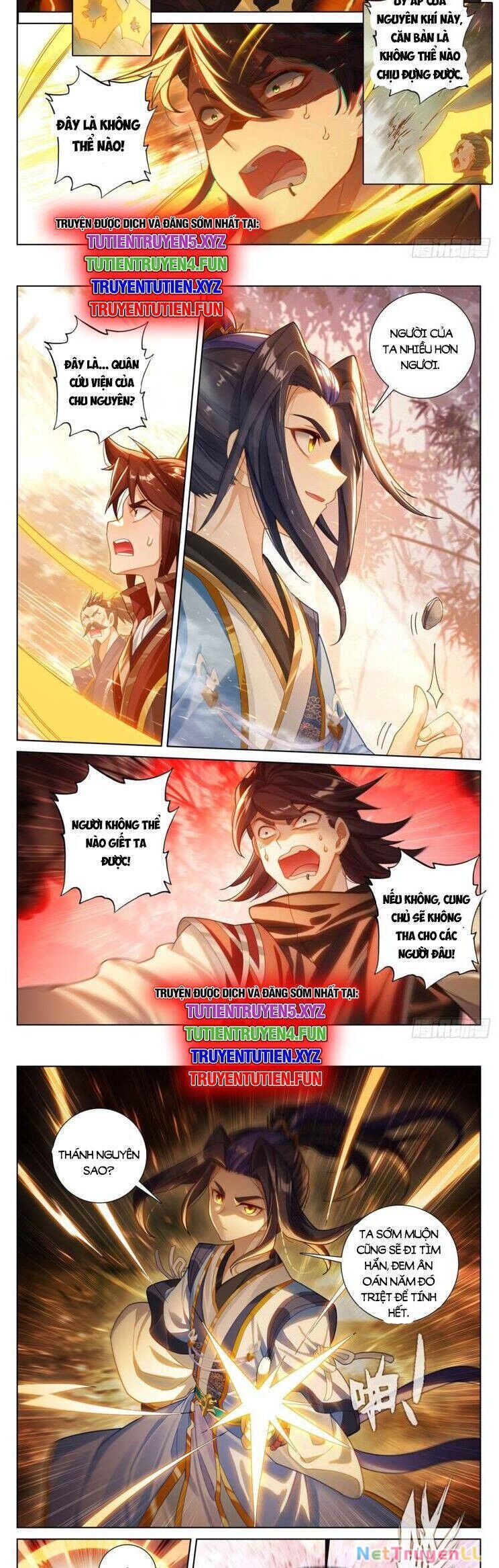 Nguyên Tôn Chapter 880 - 4