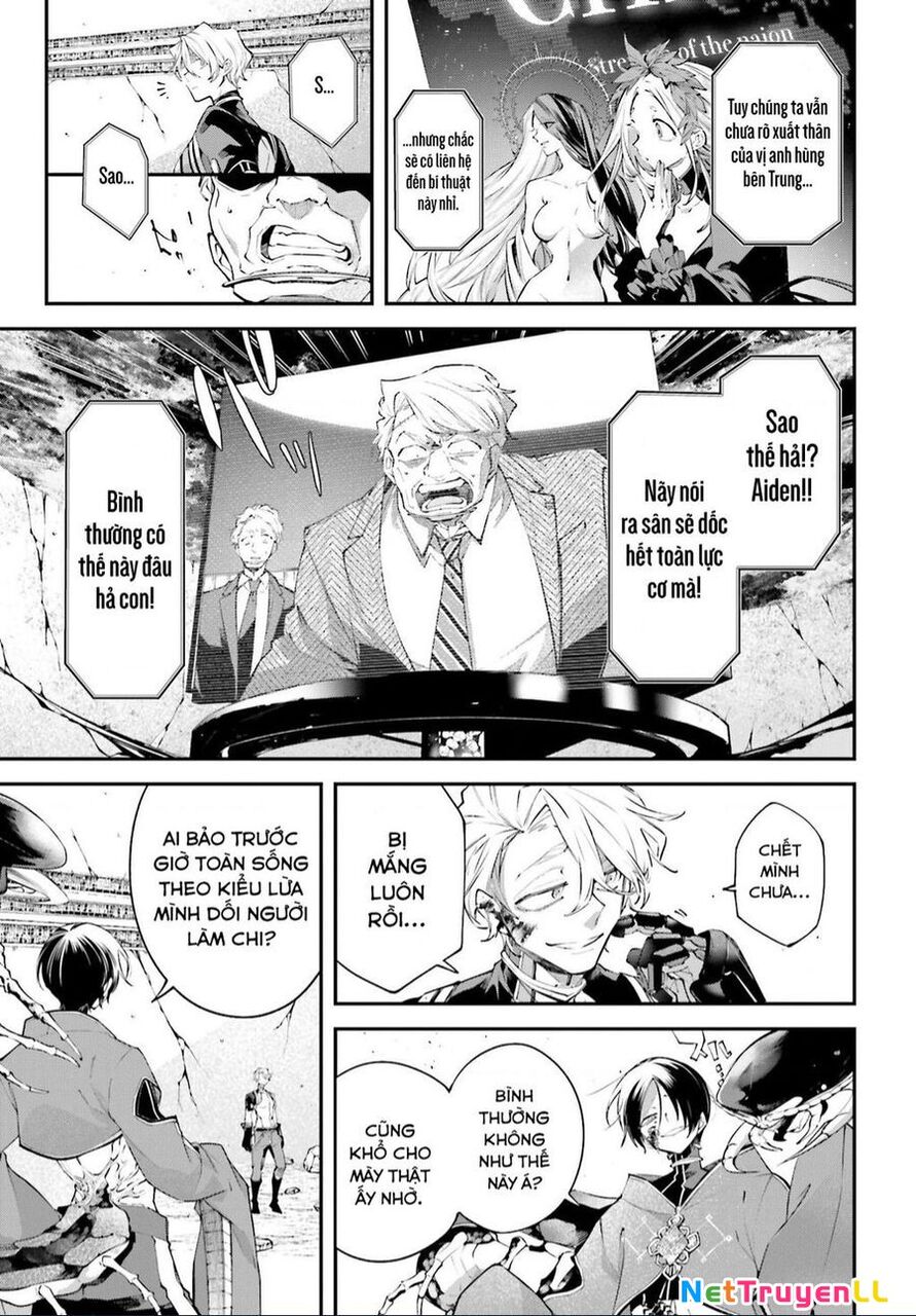 Rekkyou Sensen Chapter 8 - 14