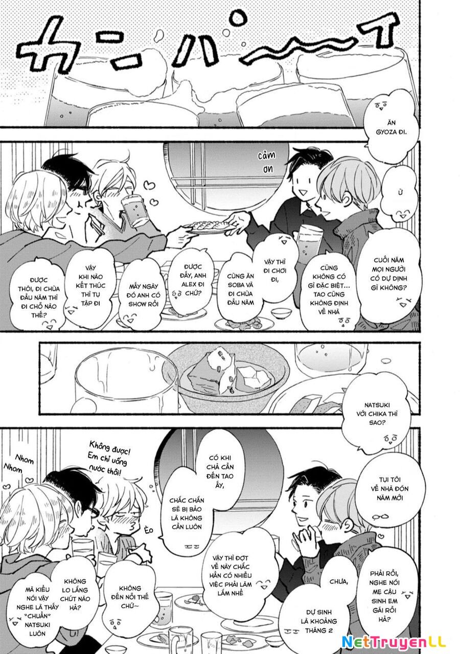 Blue Sky Complex Chapter 46 - 18