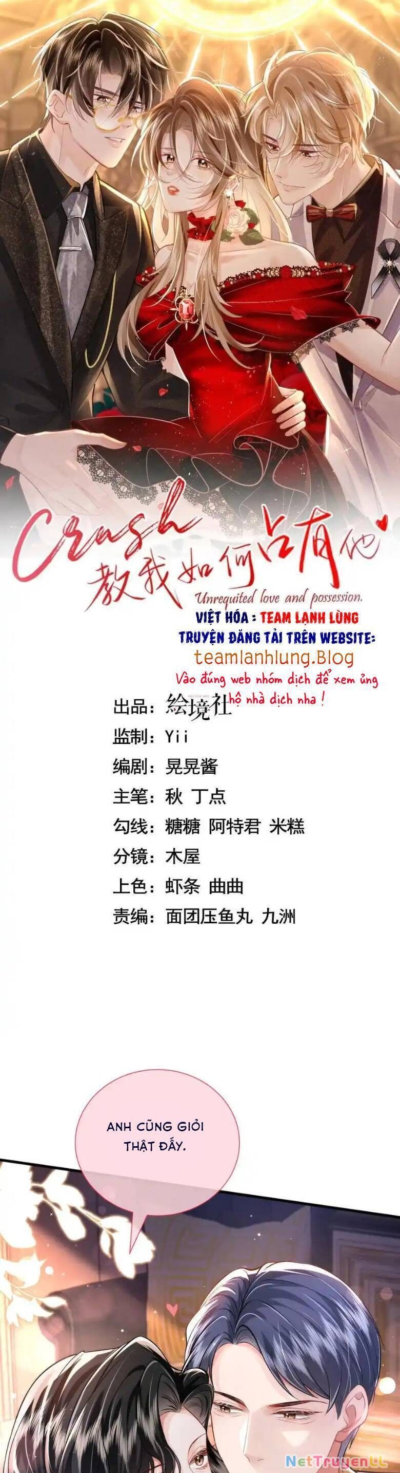 Anh Đã Dạy Tôi Cách Chiếm Giữ Anh Chapter 33 - 1