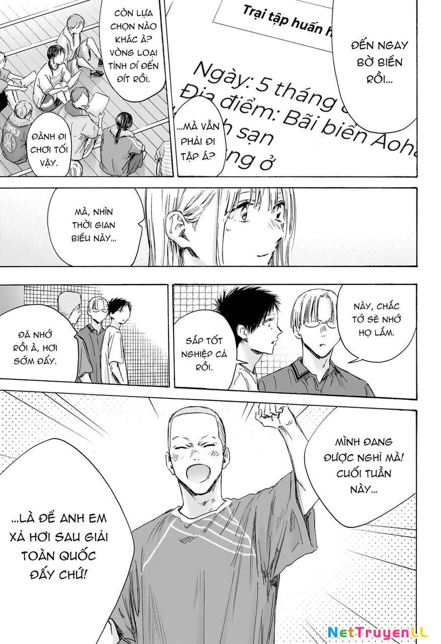 Blue Box Chapter 156 - 16