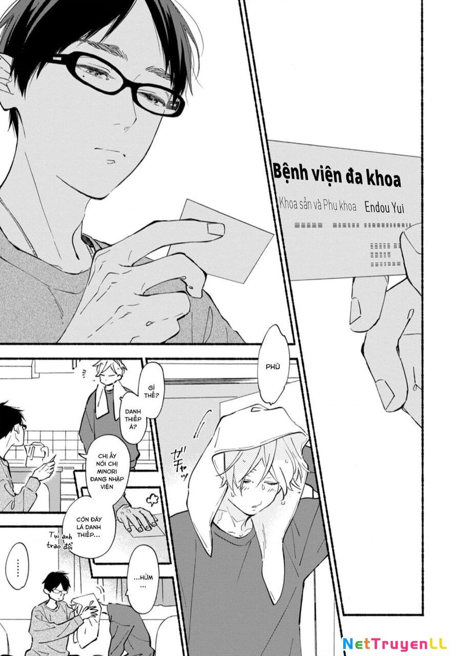 Blue Sky Complex Chapter 43 - 2