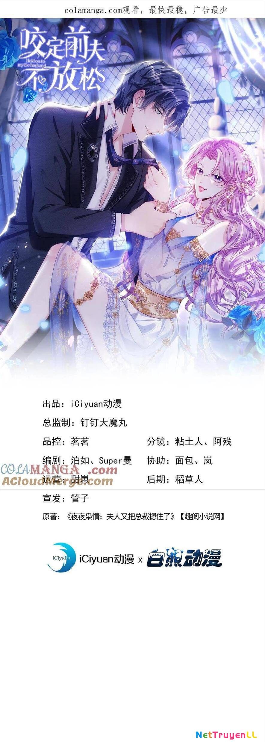 Tái Sinh Trở Lại : Chồng Cũ Khóc Lóc Cầu Xin Tái Hôn Chapter 187 - 1