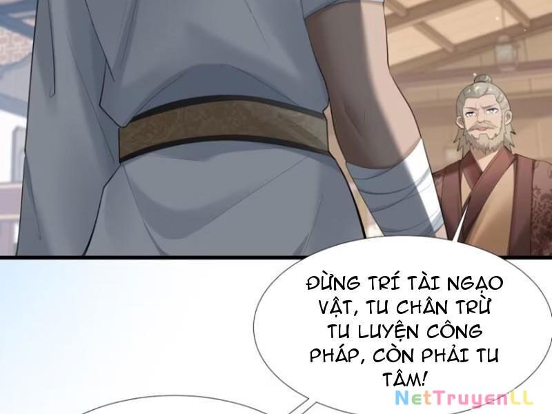 Thái Cổ Yêu Thánh Lấy Ta Làm Lô Đỉnh Chapter 86 - 13