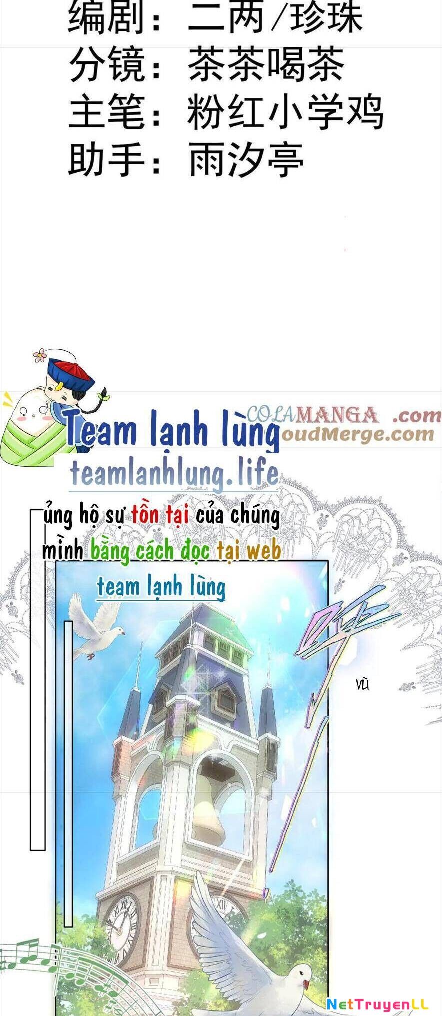 Nữ Chính Trong Truyện Ngược Luyến Tình Yêu Đã Thức Tỉnh Chapter 16 - 5