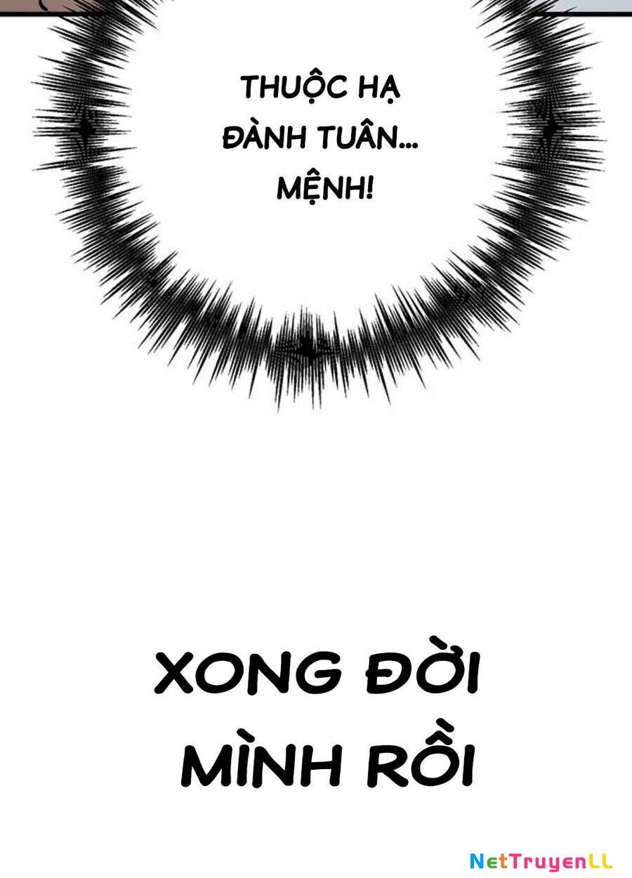 Thanh Kiếm Của Hoàng Đế Chapter 60 - 48