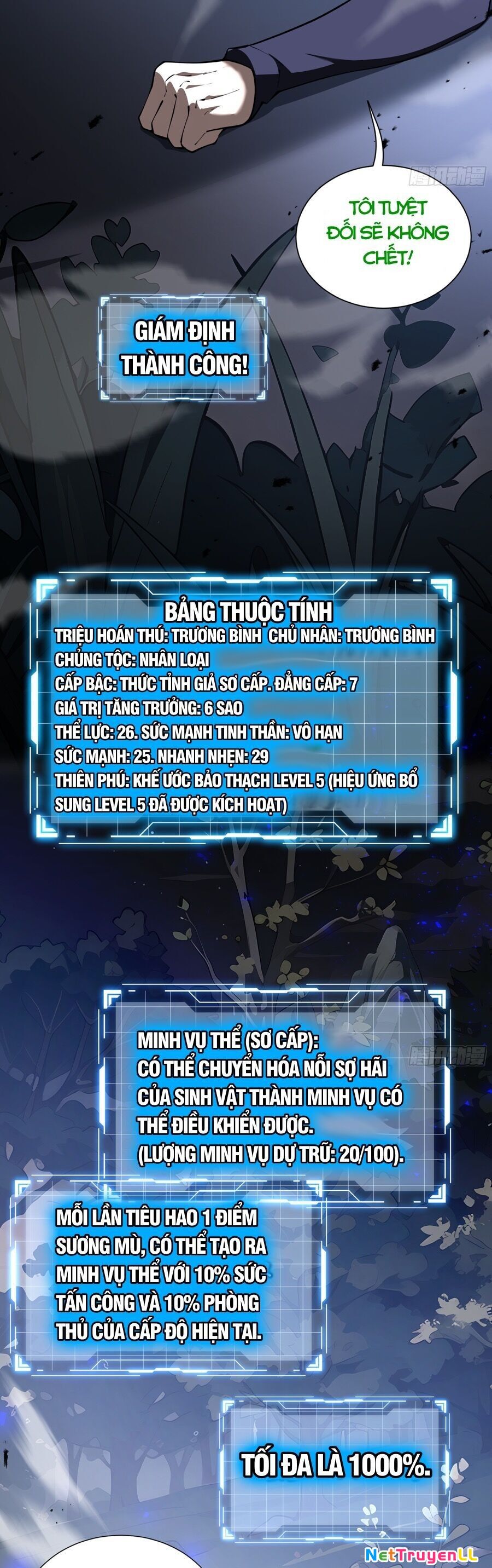 Ta Ký Kết Khế Ước Với Chính Mình Chapter 16 - 19