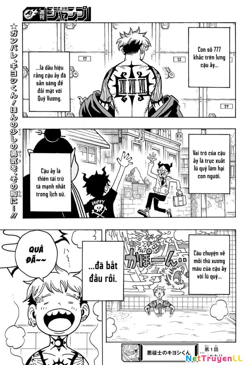 Exorcist No Kiyoshi-Kun Chapter 1 - 54