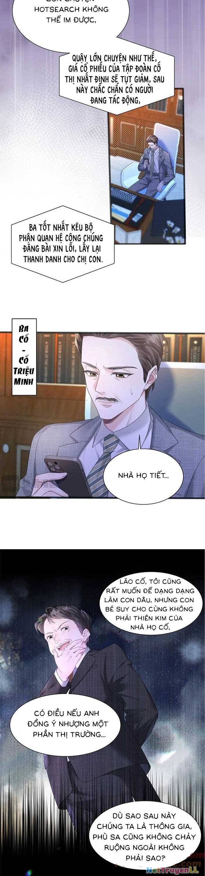 Cô Em Gái Cưng Bất Đắc Dĩ Của Đại Lão Chapter 11 - 11