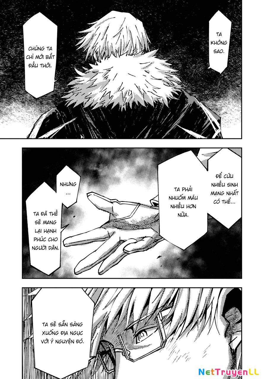 Tenrou No Avalon Chapter 22 - 13