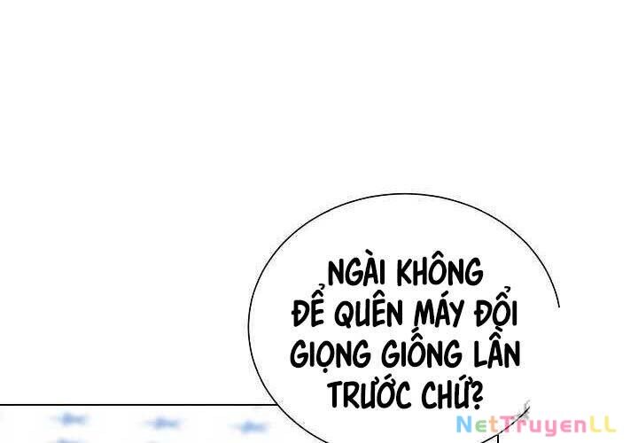 Thiên Ma Không Muốn Thăng Cấp Chapter 47 - 52