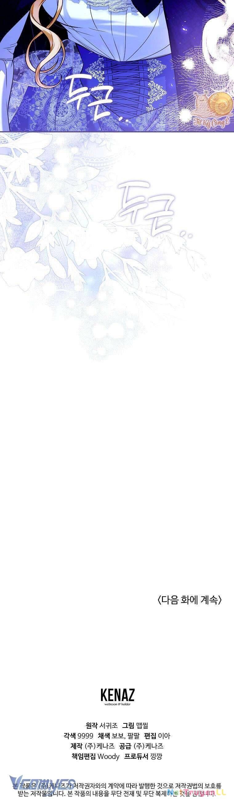 10 Cách Để Bị Bạo Chúa Đá Chapter 51 - 59