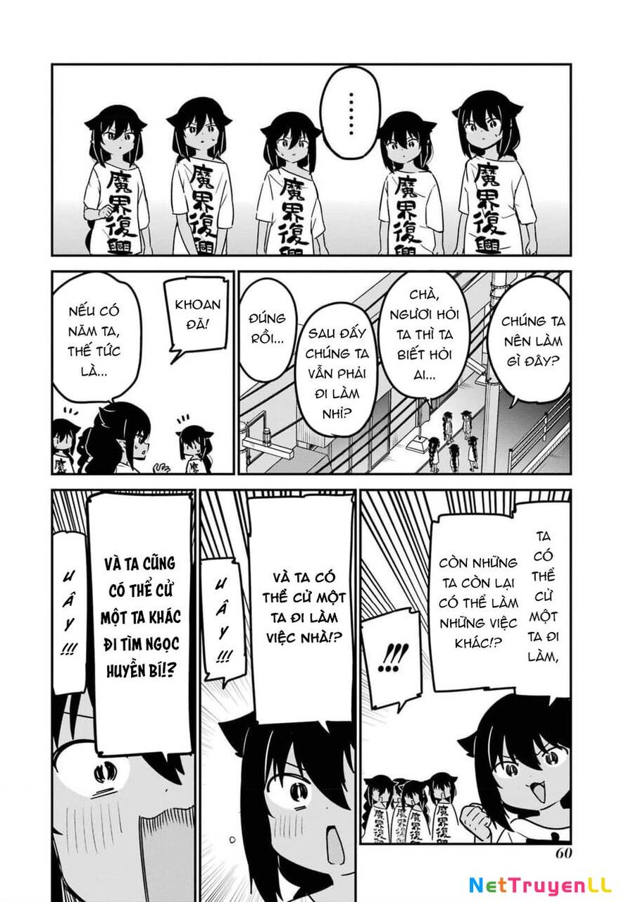 Jahy-sama wa Kujikenai! Chapter 80 - 6