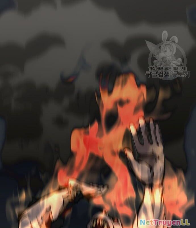 Nhân Vật Chính Ẩn Giấu Sức Mạnh Chapter 15 - 13