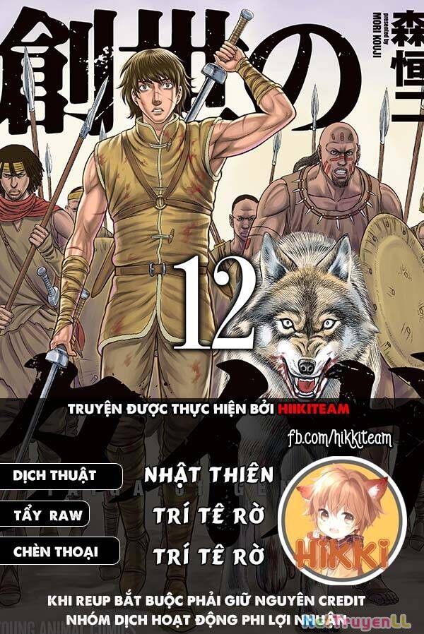 Trở Lại Thời Kì Đồ Đá Chapter 98 - 1