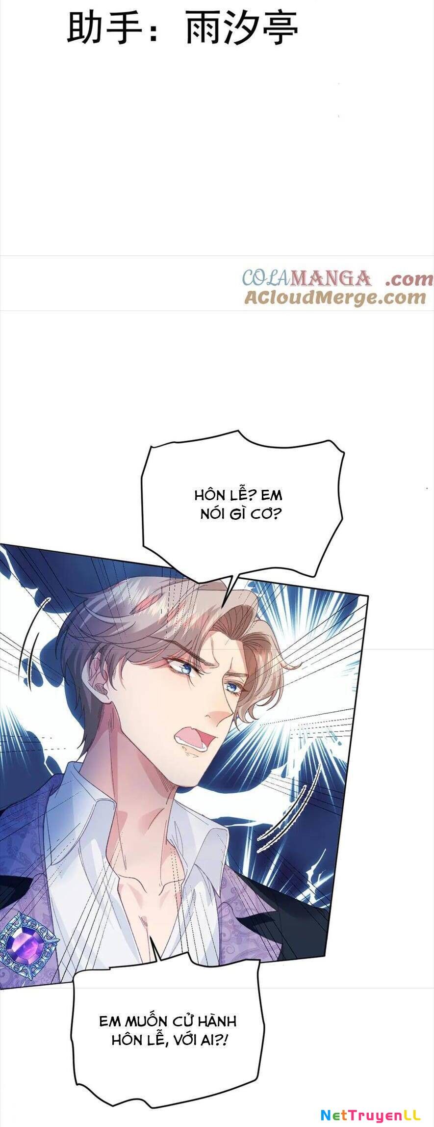 Nữ Chính Trong Truyện Ngược Luyến Tình Yêu Đã Thức Tỉnh Chapter 15 - 5