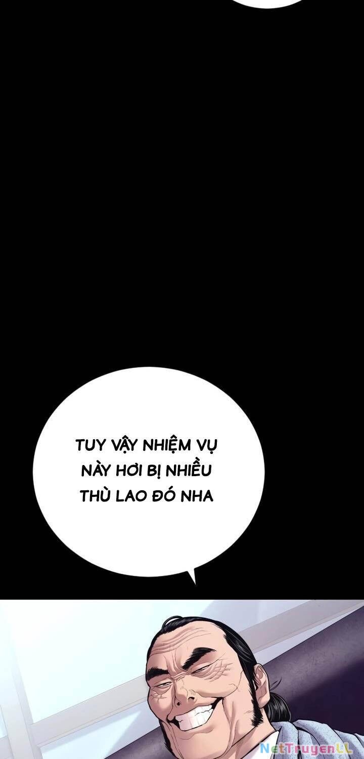 Bố Tôi Là Đặc Vụ Chapter 147 - 13