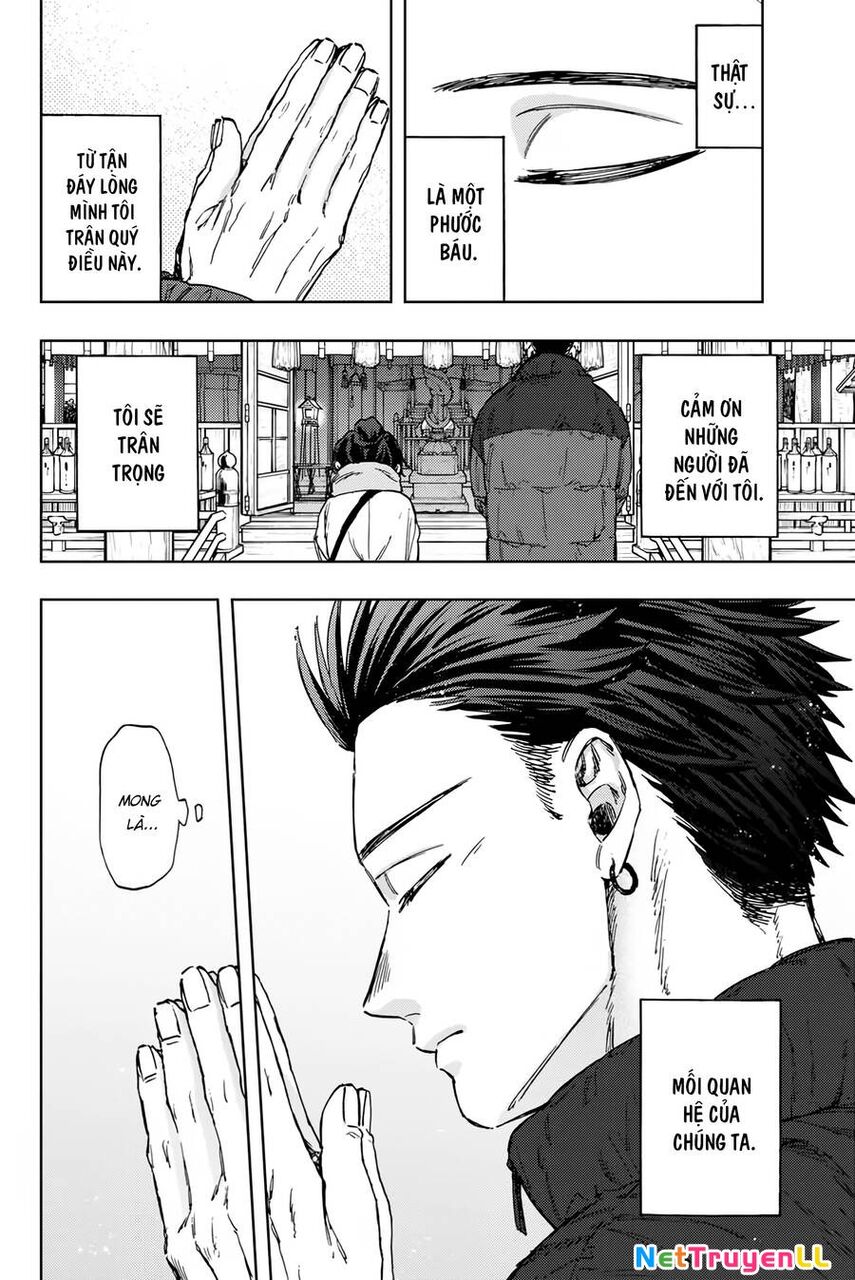 Kaoru Hana wa Rin to Saku Chapter 103 - 17