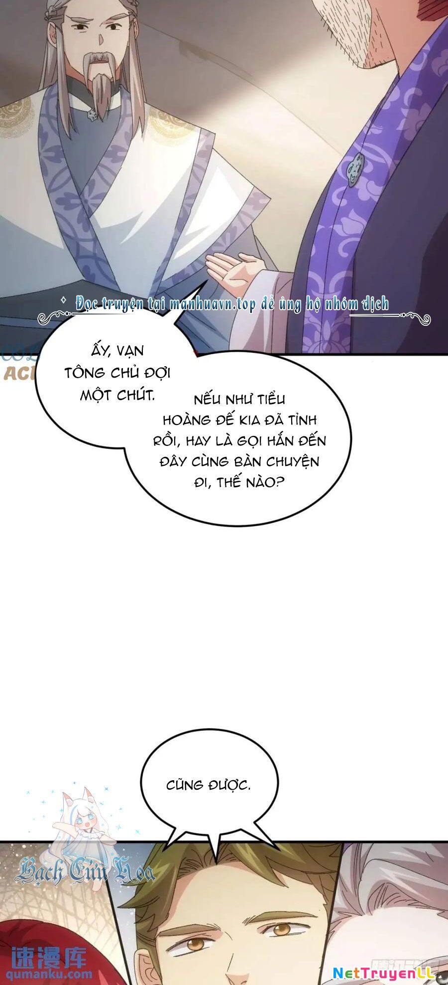 Ta Chính Là Không Theo Sáo Lộ Ra Bài Chapter 235 - 28